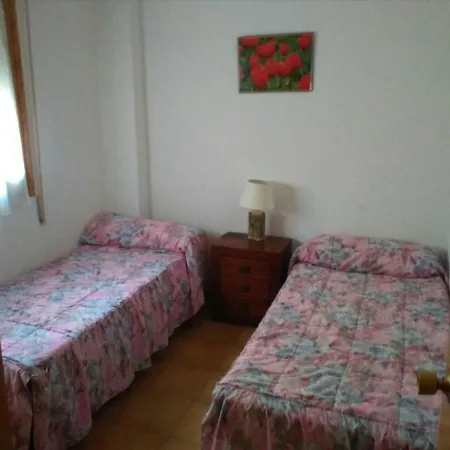Апартаменты Apartamento Acogedor *